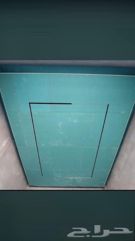 معلم جبس جبسوم بورد سمن بورد64606402858114113