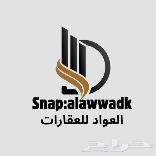 اراضي للبيع بسعر مميز64606246402307110