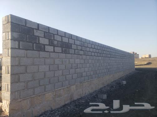 بناء بلك معلم درجة اولى ترميم منازل بناية أحواش64606432054658110