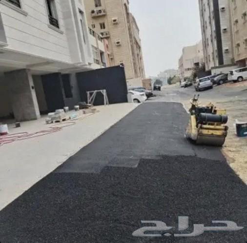 High-quality asphalt at a suitable price for everyone64606304519682111