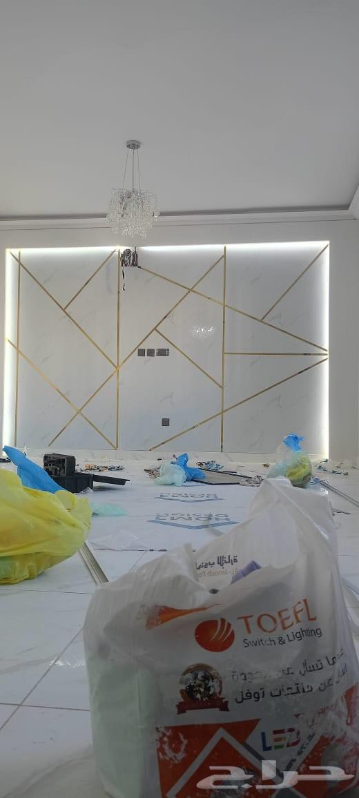 كهربائي جده64606361101698111