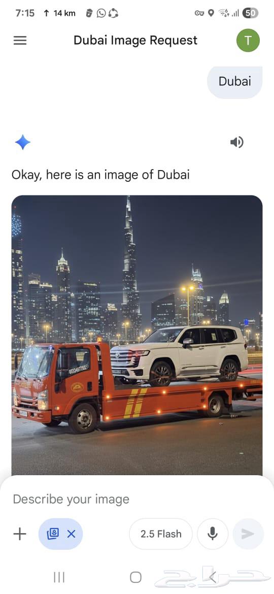 Dammam towing number to Riyadh, Jeddah, Al-Munawarah, Mecca, Abha, Dammam64606261930241111