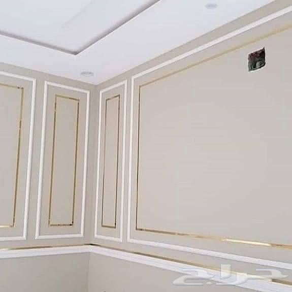 صباغ الدمام الخبر الضهران64606417791619110