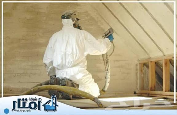 Roof and House Waterproofing – 10-Year Warranty64606418315907114