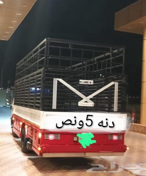 دنه محركه من بريده إلي الرياض ثم الي عرعر64606445521025110