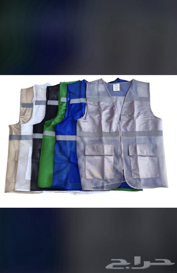 تفصيل وتطريز افرول وفيست مريله64618764518402111