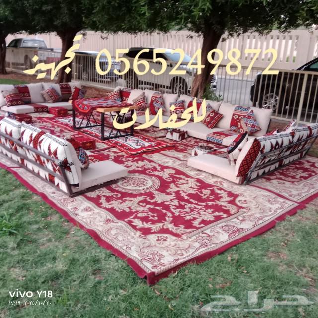 Renting Tents, Bedouin Tents, Seating Arrangements, Traditional Corner Chairs, Cooks, Coffee Makers64606432401155112