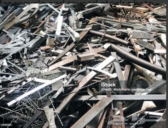 We Buy Scrap Air Conditioners, Iron, Aluminum, Copper at Reasonable Prices64606446059395113