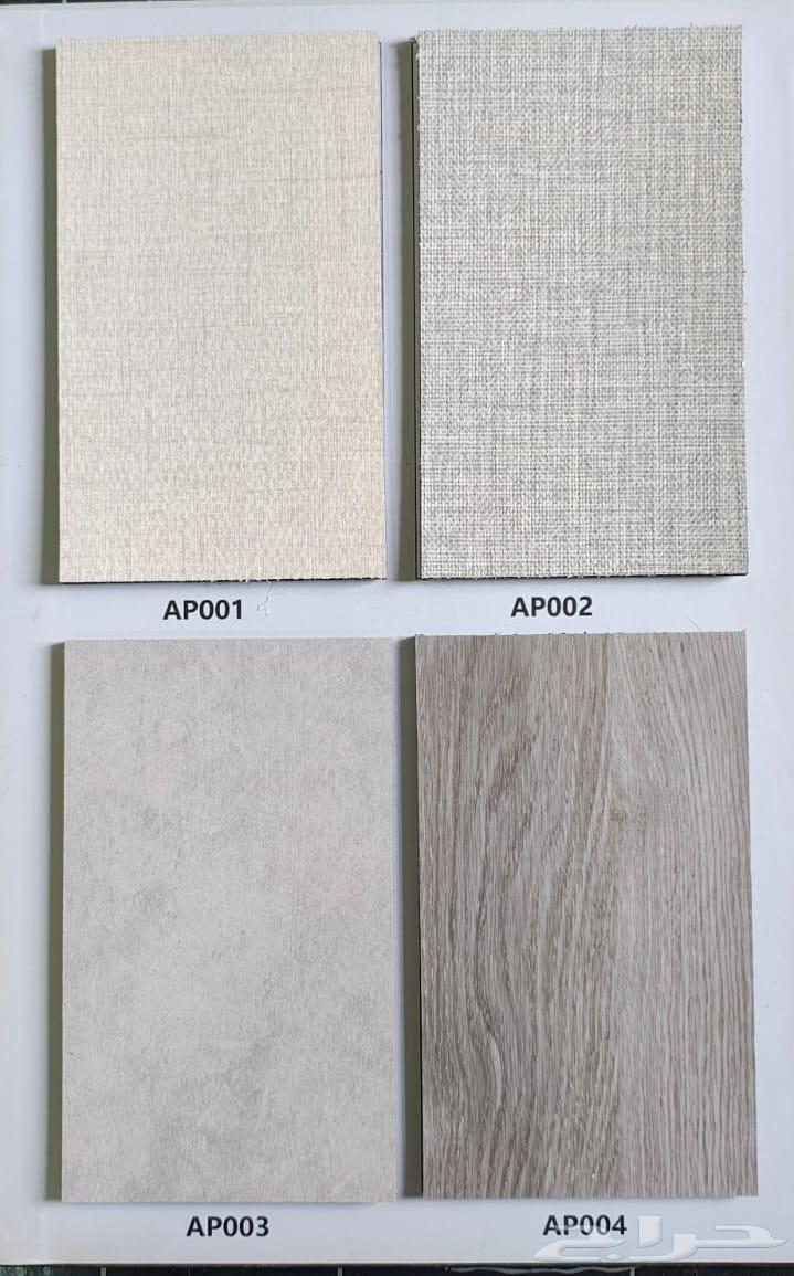 مستودع ارت بلازا لجميع انواع الديكورات باسعار الجمله64606346487043112