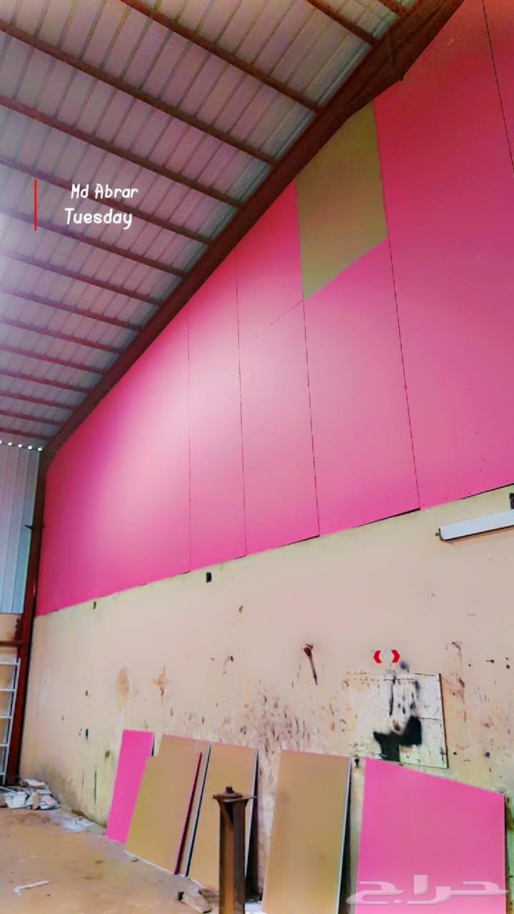 جيبس بورد سيمنت بورد جيبس عادى دهانات داخى خارجى64606445670019110