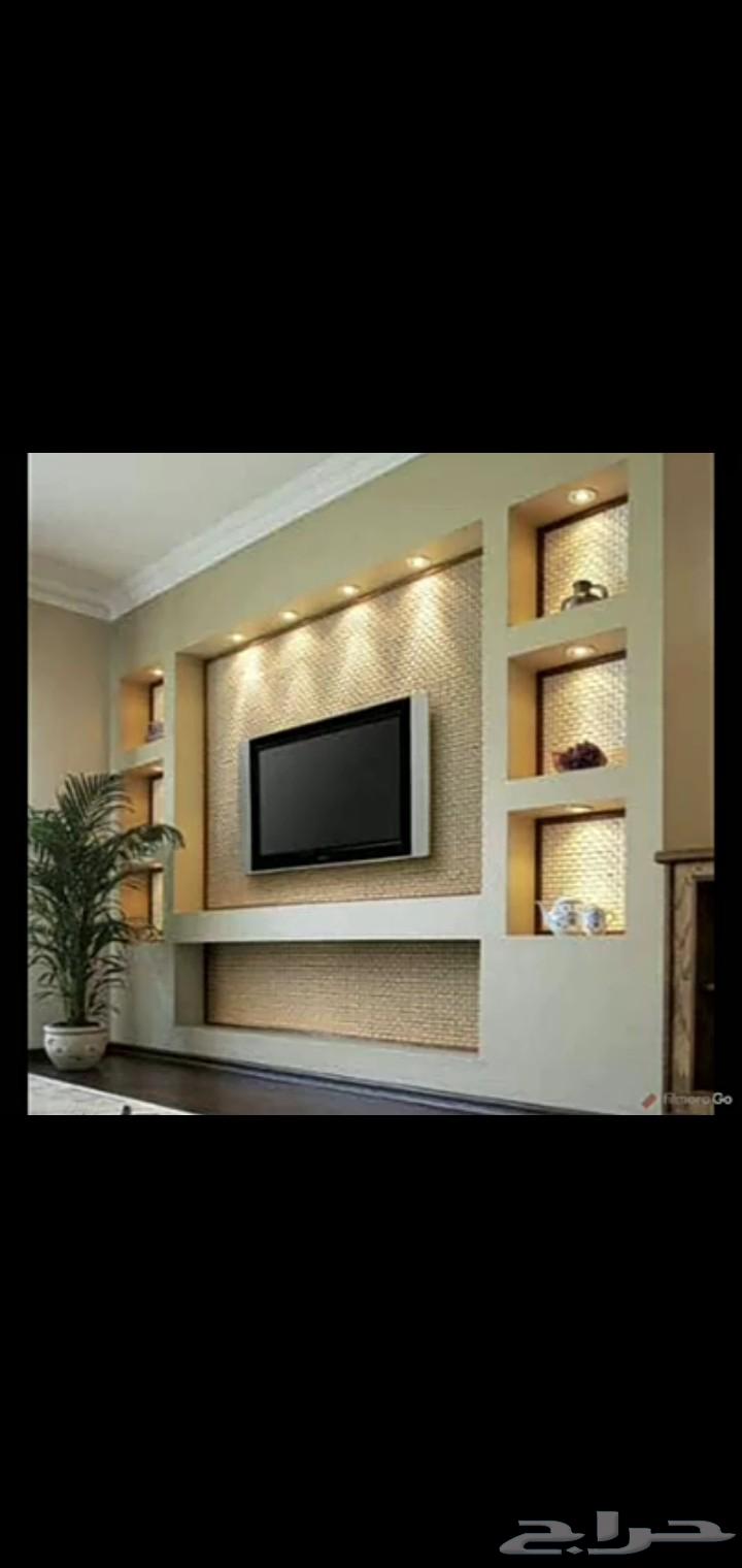 معلم دهانات دخلي64606262030466113