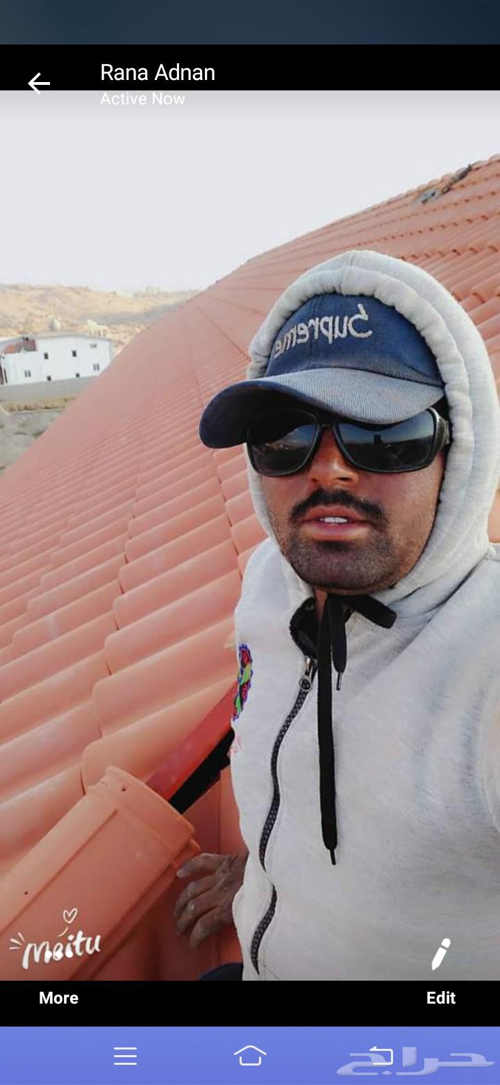 Roof tile, poetic house, fire-resistant mesh, fabric cladding, hanging star, gypsum board64606275387521113