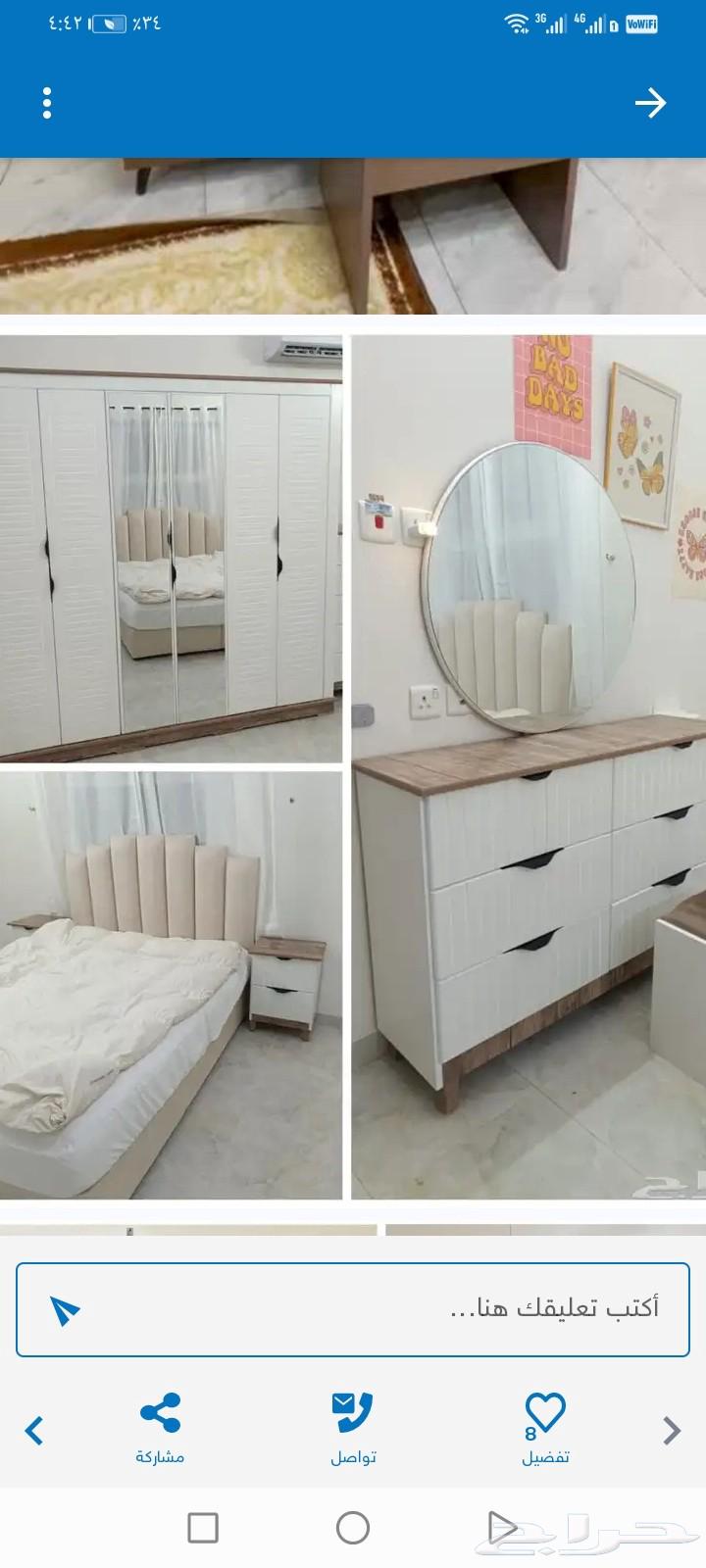 نجار معلم غرفة نوم ومطبخ المنيوم فك تركيب64606174234883110