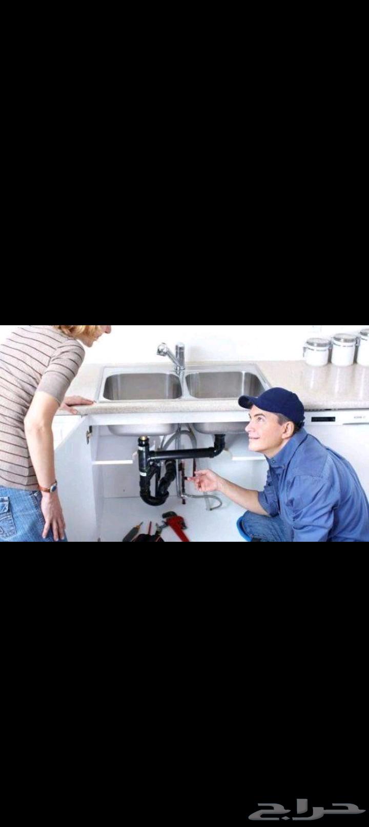سباك وكهرباء وصيانه المدينة المنوره64606389902465110