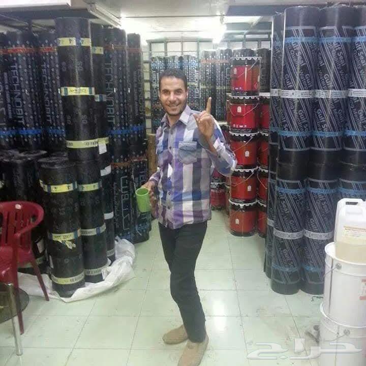 Supply and Installation of All Types of Waterproofing, Thermal, and Epoxy Insulation64613412343810110