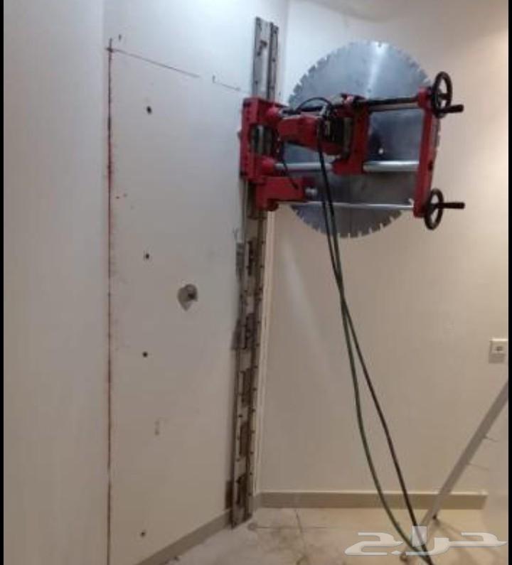 قص جدران قص خرسانه فتح ابواب بالشارع الليزر عيون الازعاج الل64606289998467110