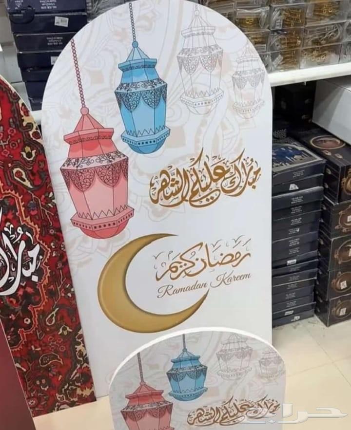 تنفيذ جميع انواع مطبوعات64613386636418114