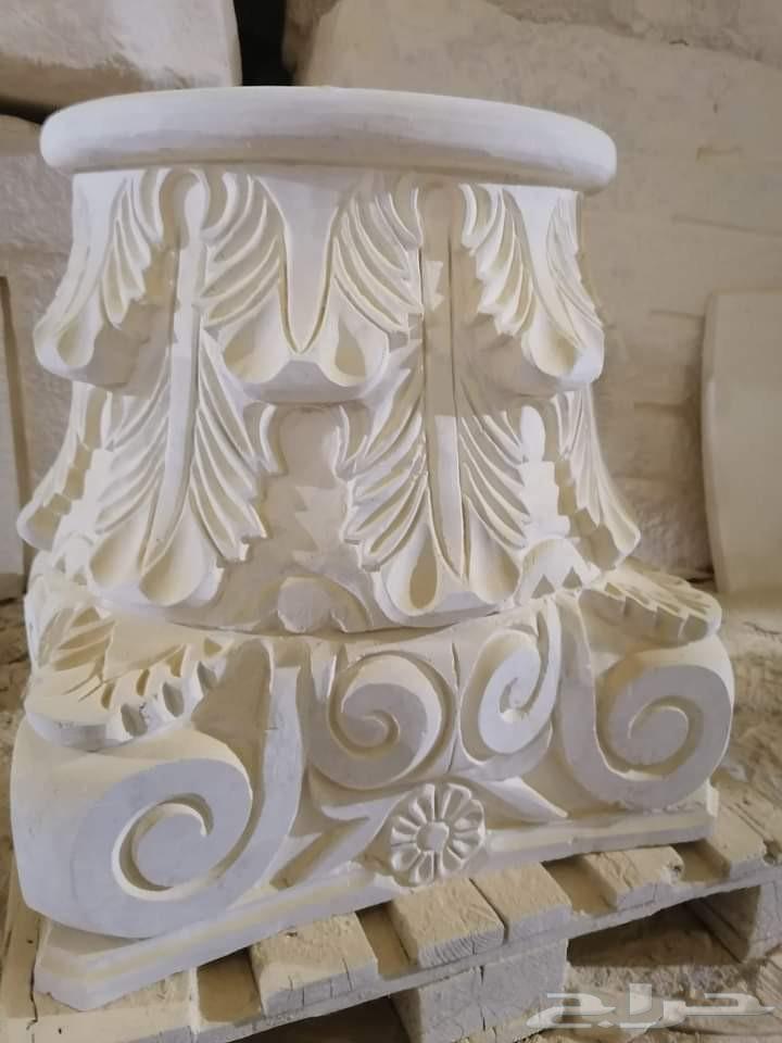 نحات حجر طبيعي جميع انواع الديكور والمغاسل إلي جميع مناطق ال64606417454851111