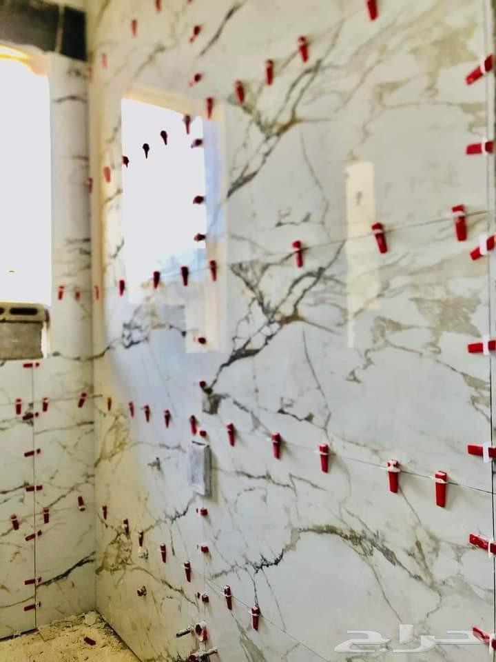 Tile Layer, Demolition, and Restoration64613453881730110