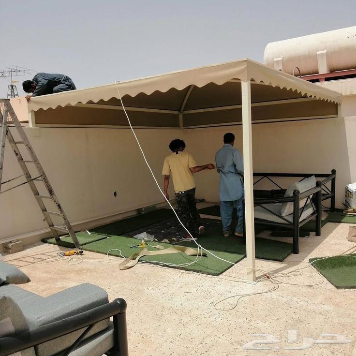 Supply and Installation of Pergolas and Glass Structures Request64606332627714112