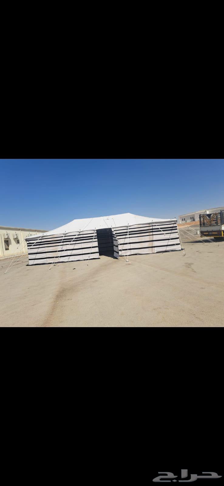 ايوجد بيوت شعر ابيض تركي رقم واحد خط حمر64606188908929111