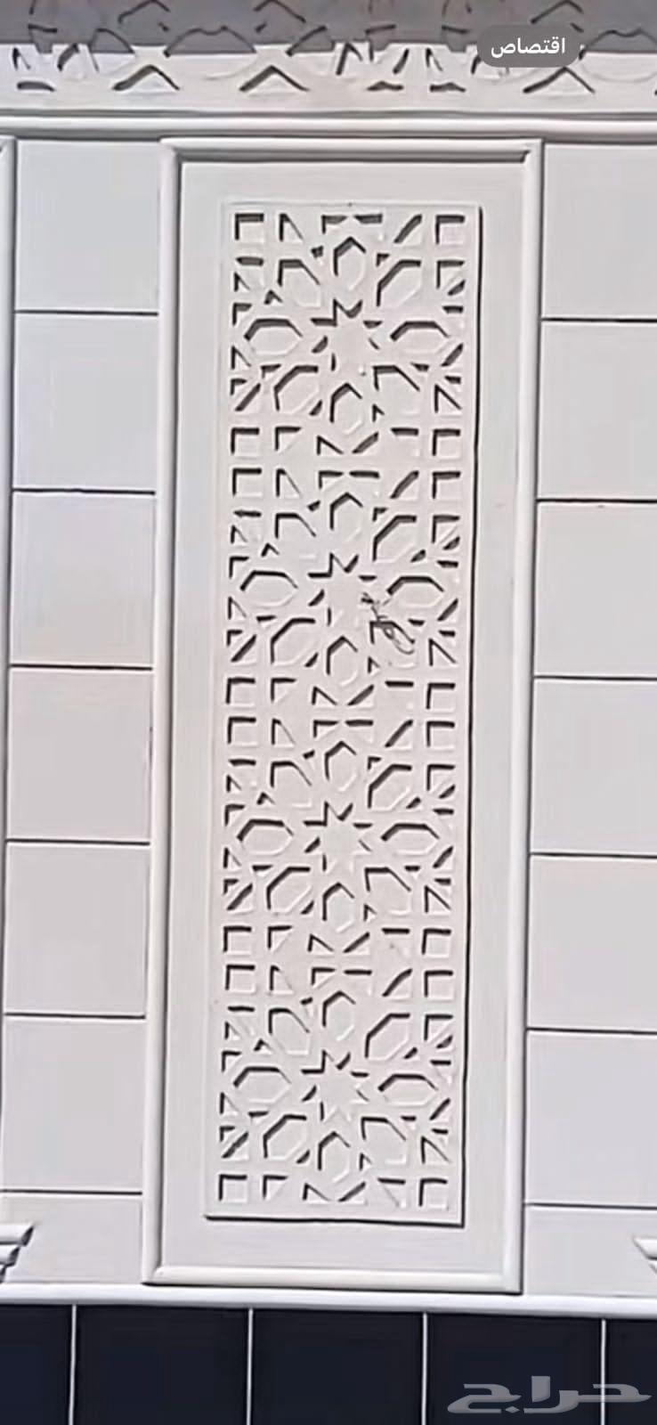 Lea SA Colorful Stone Alternative64606446986625114