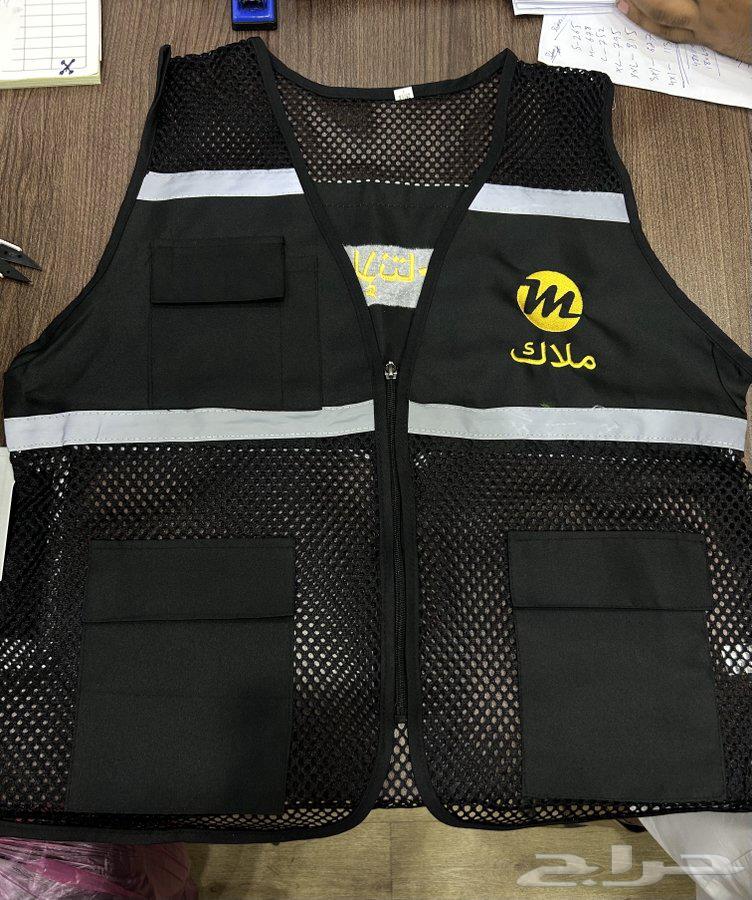 تفصيل وتطريز افرول وفيست مريله64618764518402113