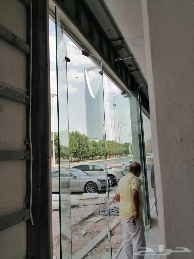مؤسسة مظهور هليل الشمري للمقاولات العامة أيأنواع الزجاج - و64606332848643113