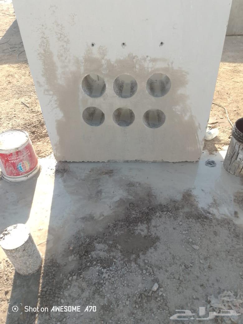 تخريم خرسانه فتحات الكور زائد قص خرسان روبلوك جميع فتحات الك64606460812802110