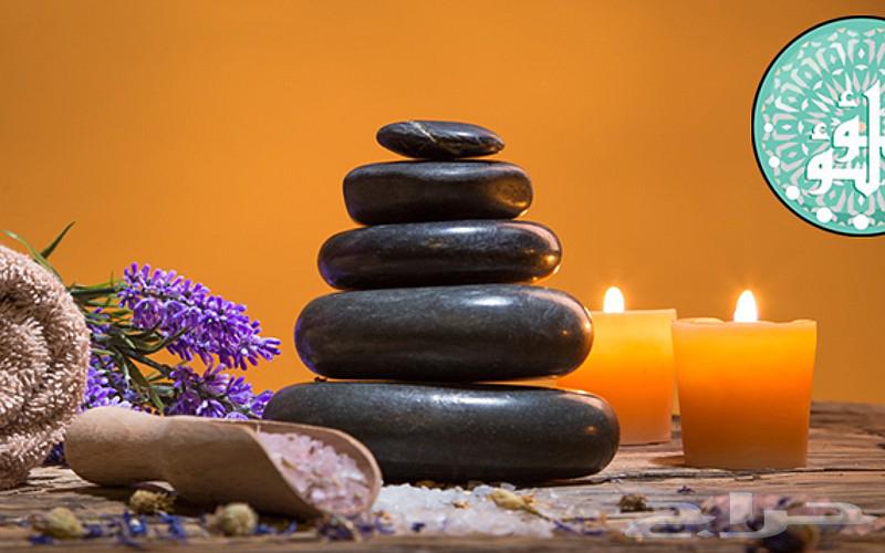 مساج المدينة 24 ساعه بالخدمه64606459891713110