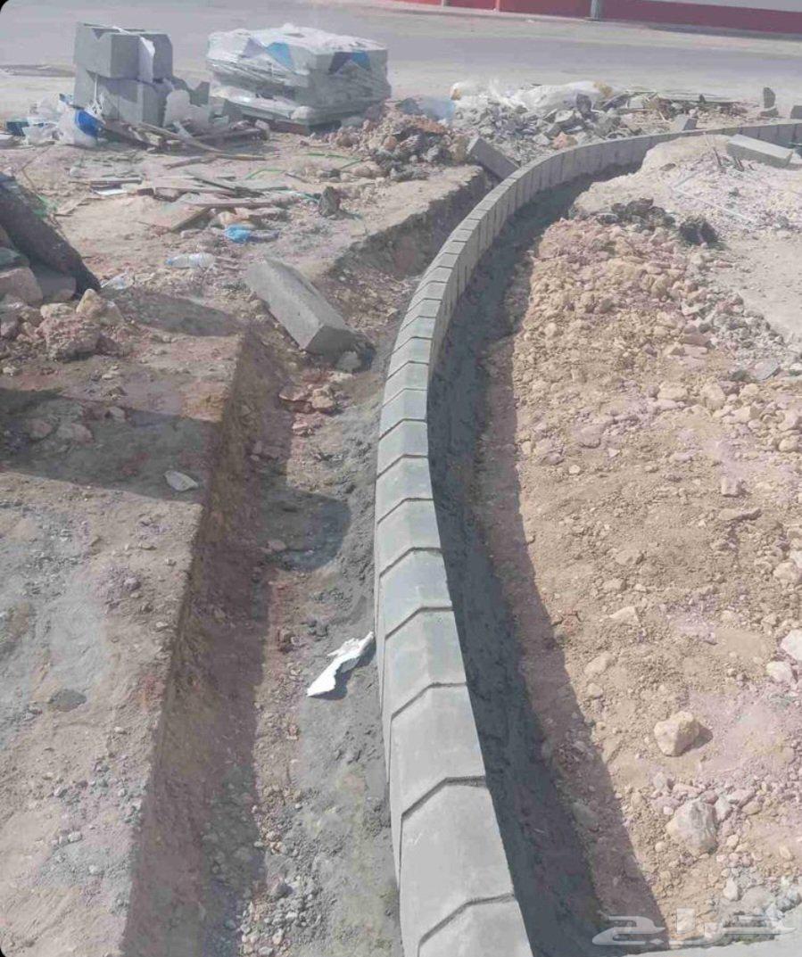 معلم حجر بلدور  انترلا64606432687490114