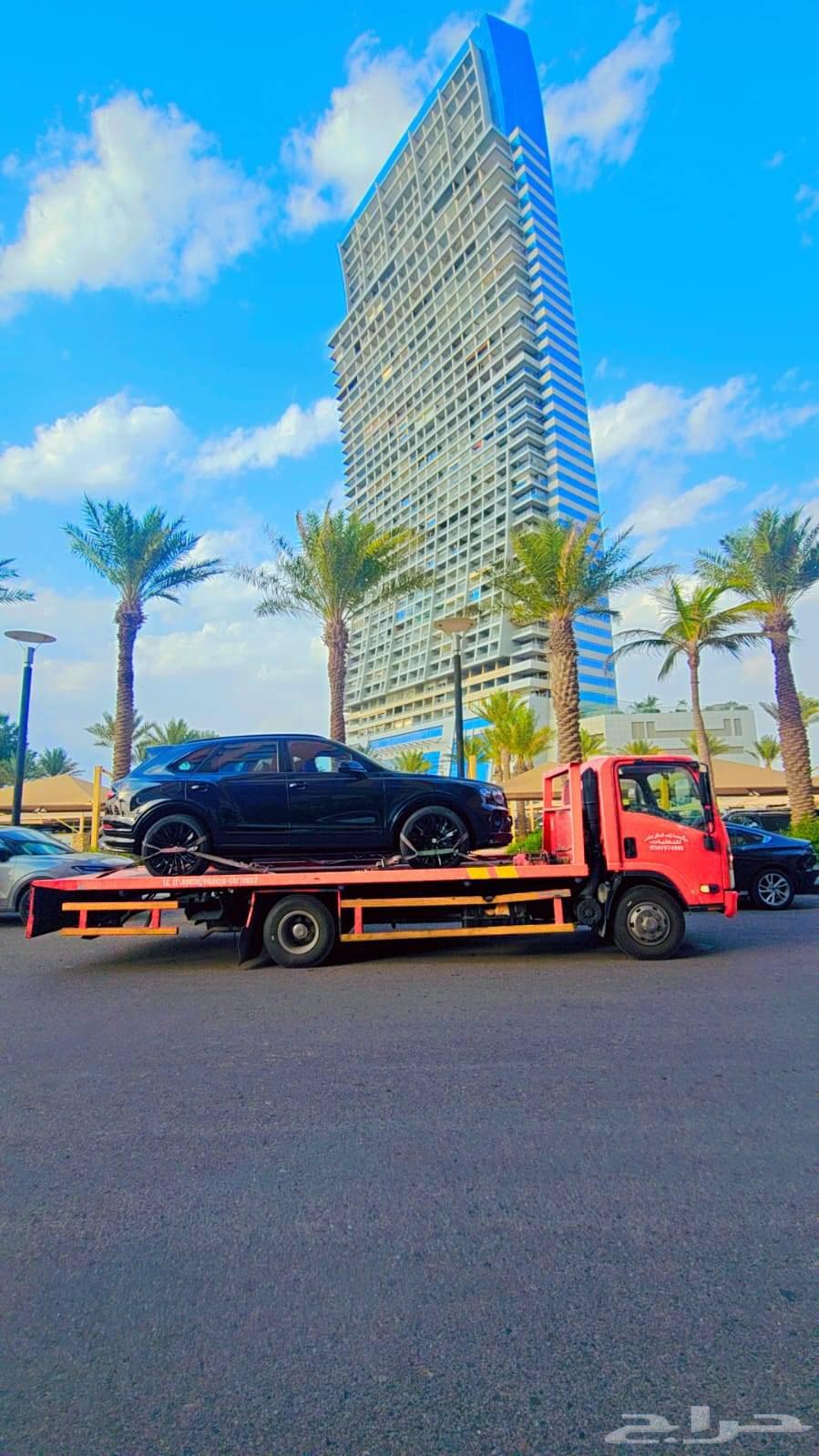 سطحه جده رياض دمام مدينه منوره64606447334145112