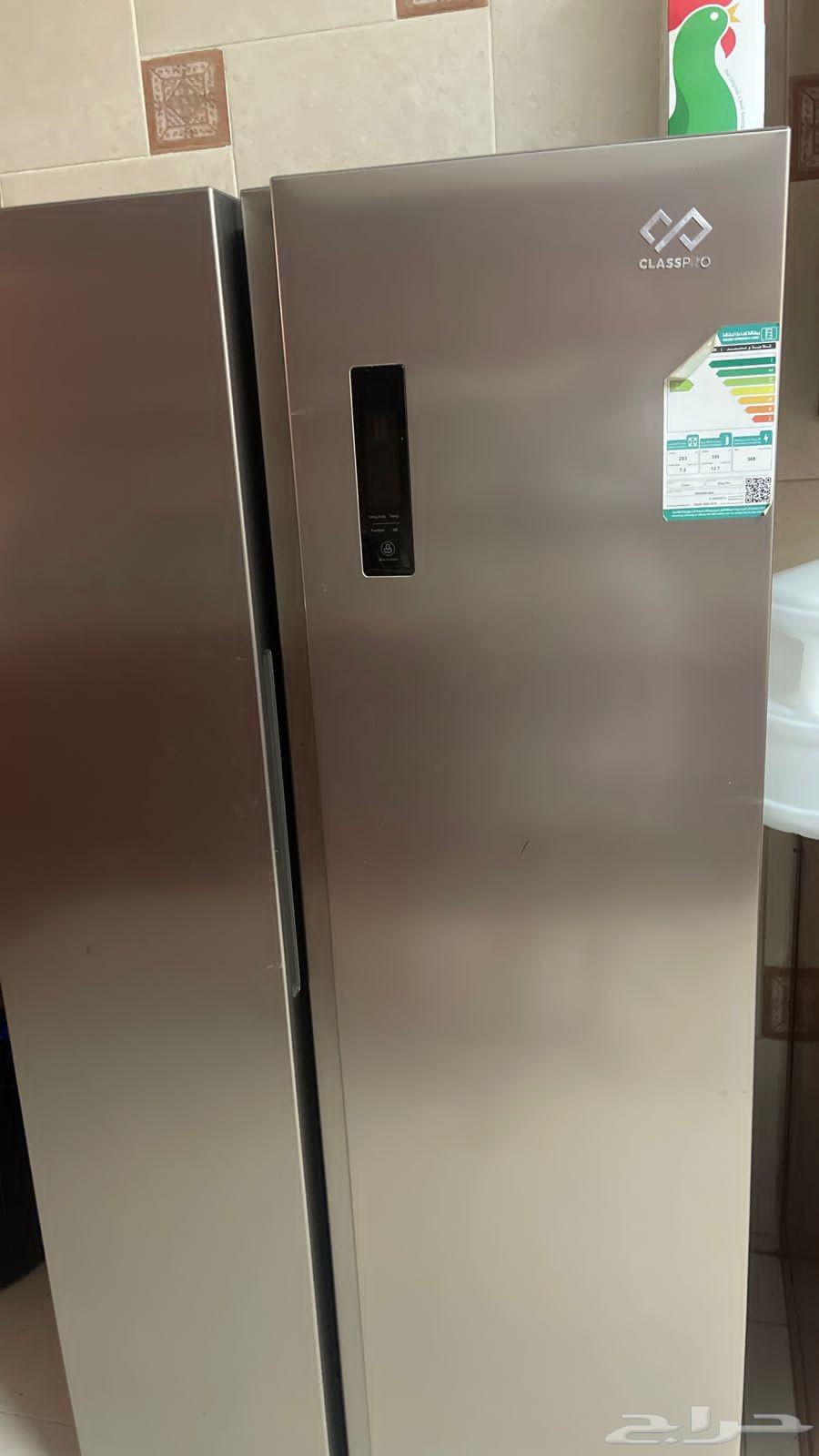 Jeddah Refrigerator Maintenance, Refrigerator Engineer, Refrigerator Technician, Refrigerator Repair, Refrigerator Servicing64606232308737113