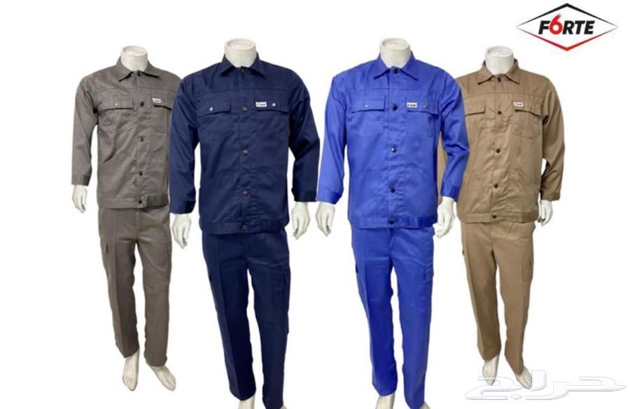 تفصيل وتطريز افرول وفيست مريله64618764518402110