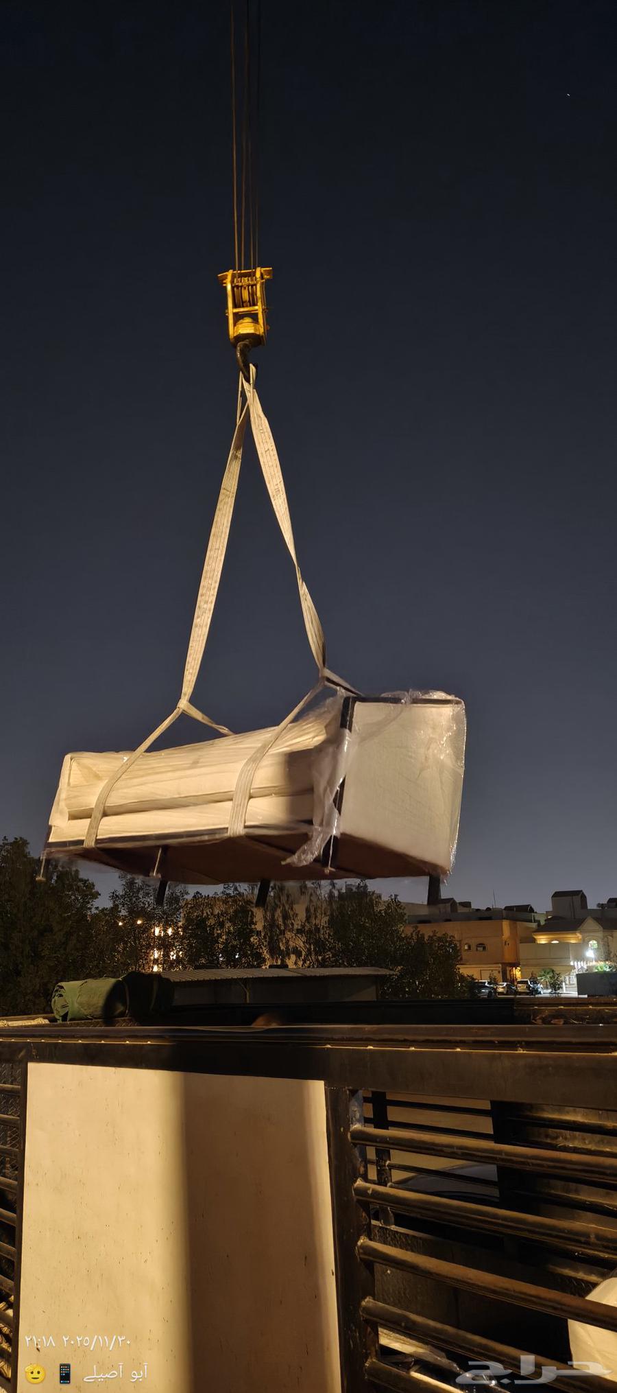 رافعه تحميل كنب وجميع الاثاث المنزلي64606402713347110