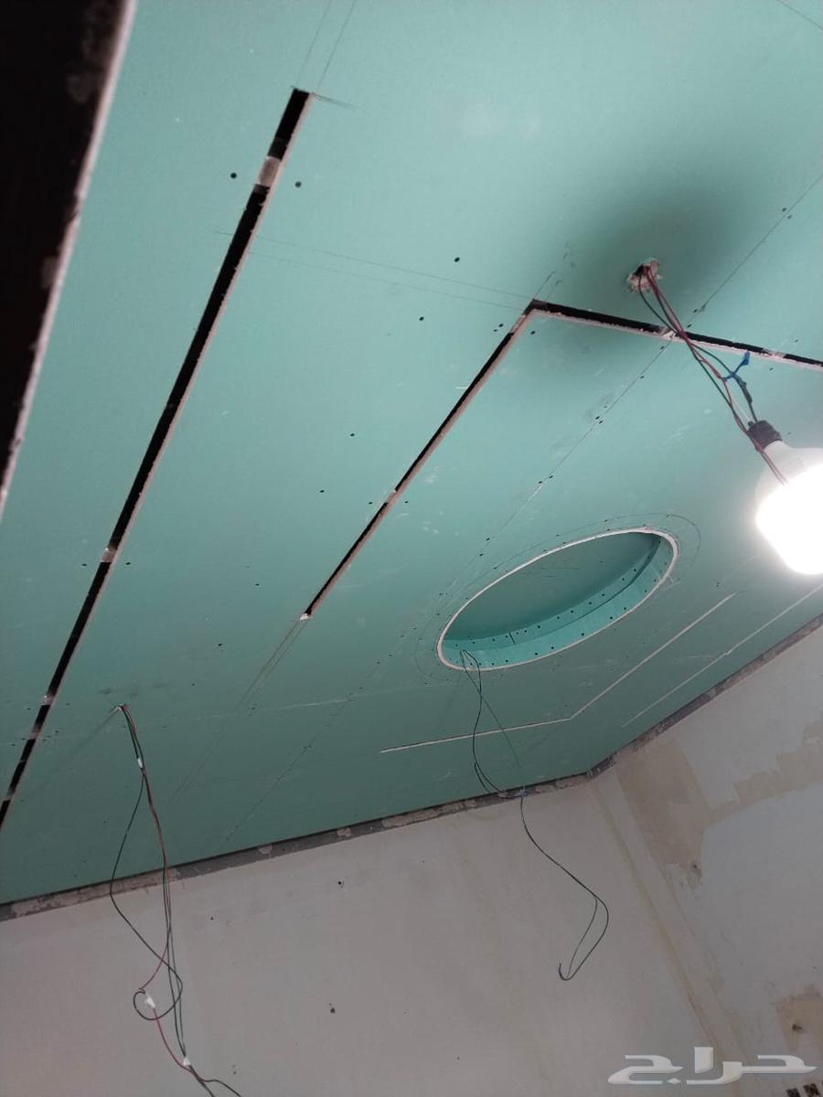 معلم جبس بورد مكه64613440605953110