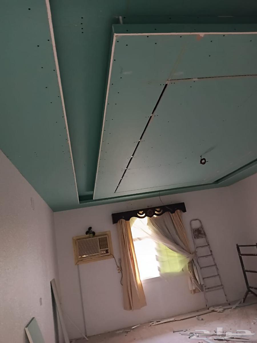 معلم جبس بورد مكه64613440605953111