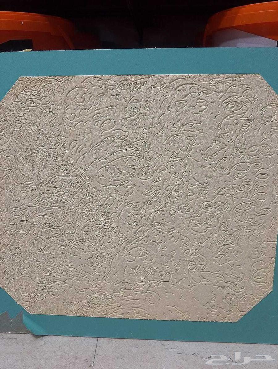 مقاول جرافيت بروفايل64613440434305114