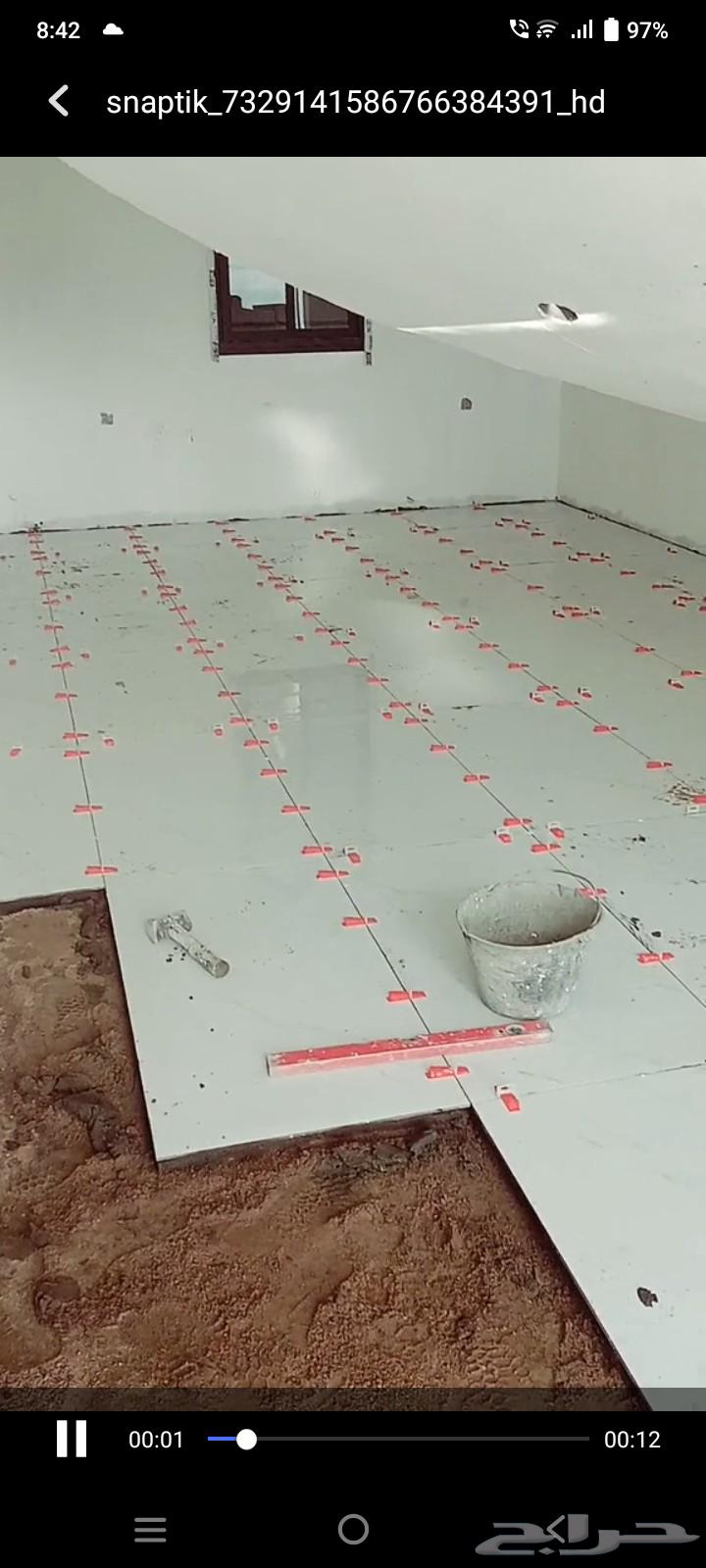 مبلاط  شاني  ا ستاني معلم بورسلان معلم سيرامي64827002110337111