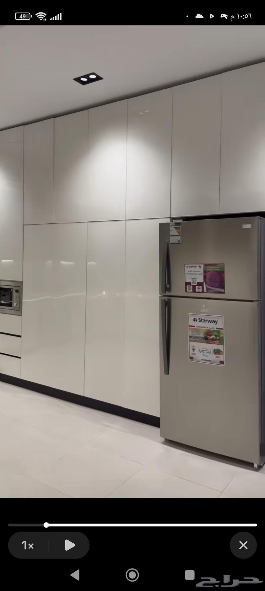 Galvanized Steel Kitchen Details – Same Design, Price per Meter: 65064836376338946110