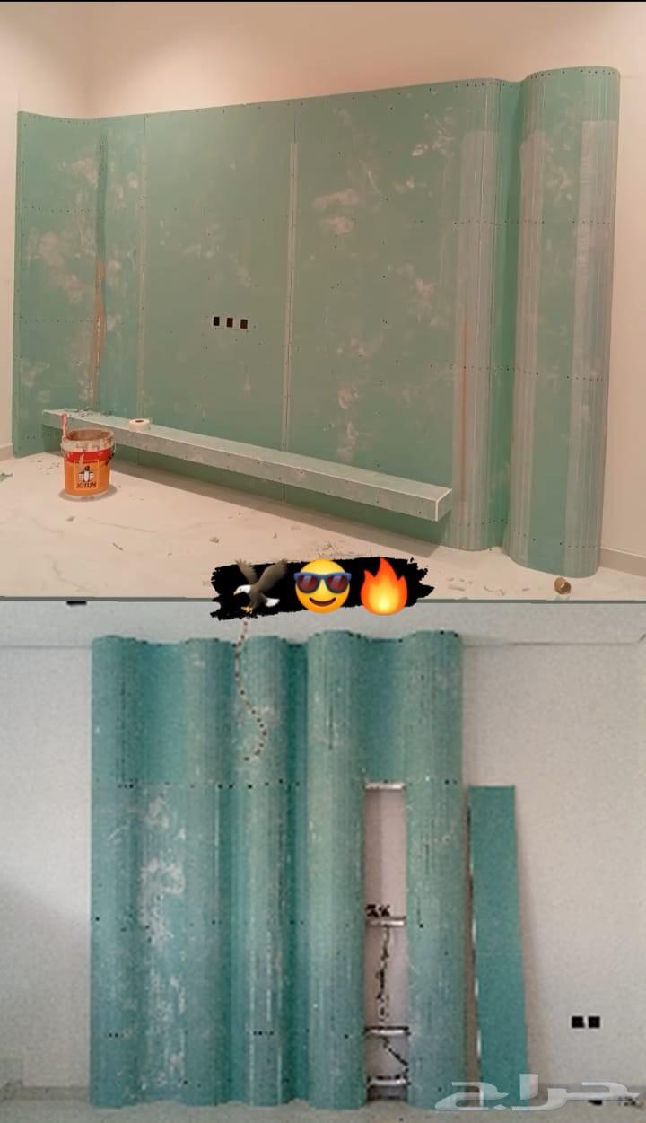 Gypsum Board Decorations64836389943809110