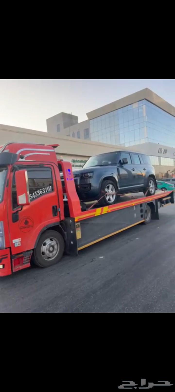 صطحه هدروليك خارجي داخلي جميع انحاء المملكه64836318363393112