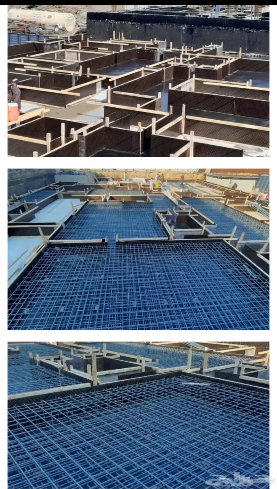 Building Supervisor and Property Manager64836403948547111