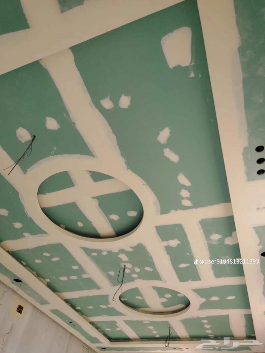 معلم بويا و جبس بورد64836418583042111