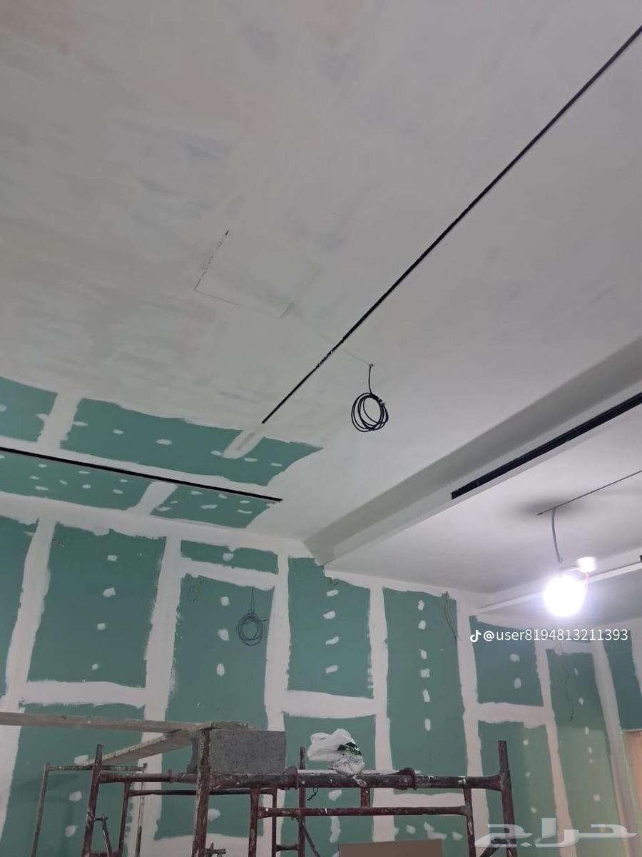 معلم بويا و جبس بورد64836418583042110