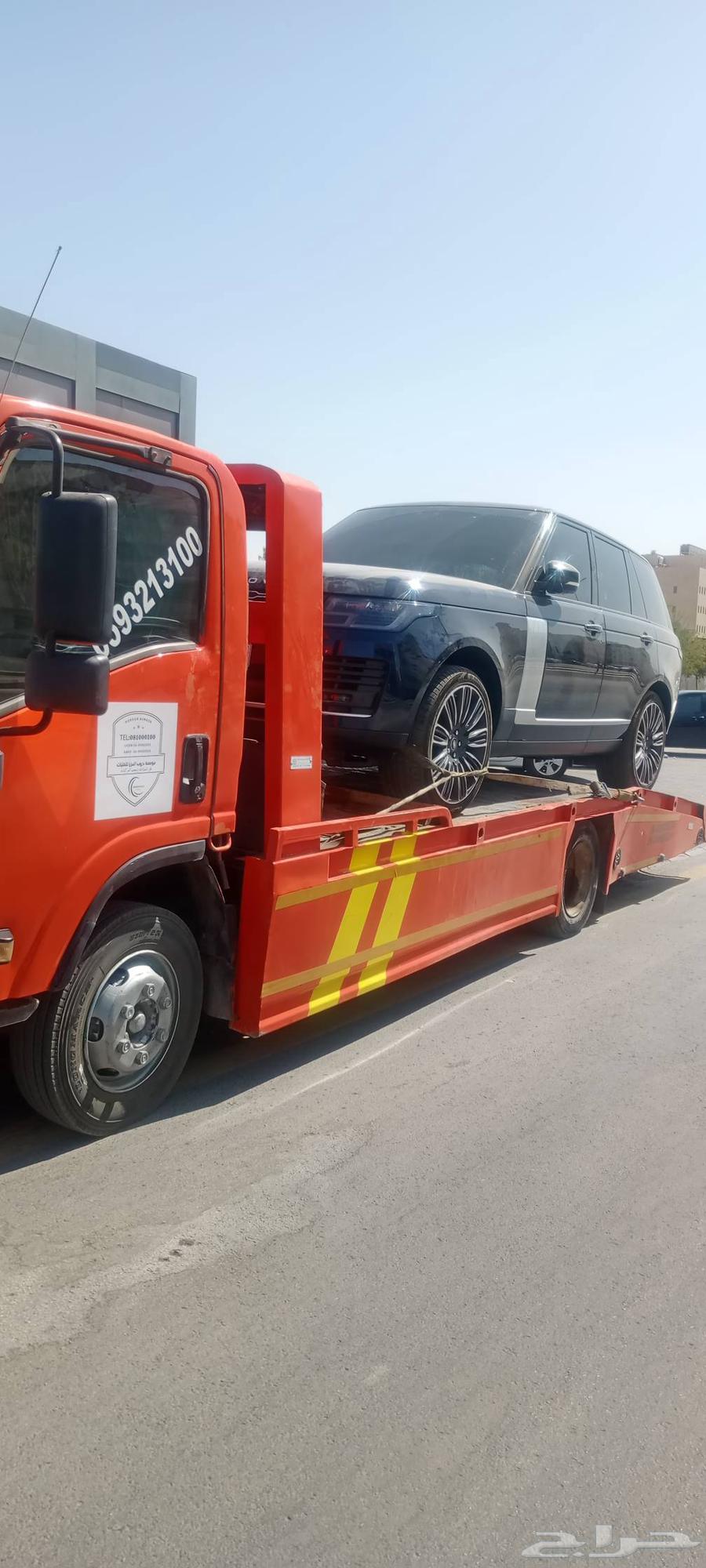 سطحه باكستاني الرياض داخل وخارج لنقل السيارات دمام جده ابها64618890037123111