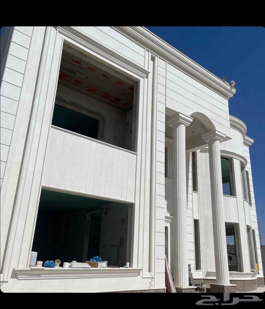 Riyadh Stone, White Stone, Yellow Stone, Cream Stone, and Najran64619151751553113