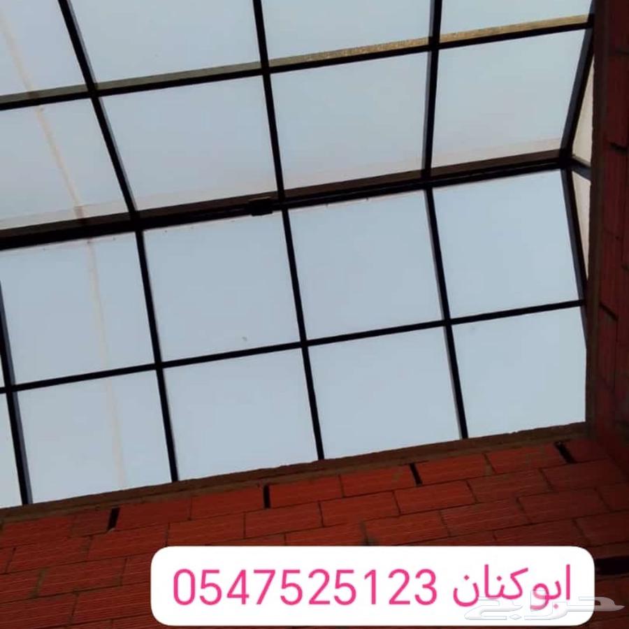 لجمع اعمال الحداده والكلادين وابوب وسواتر زجاج سكريت ابوكنان64618948650241114