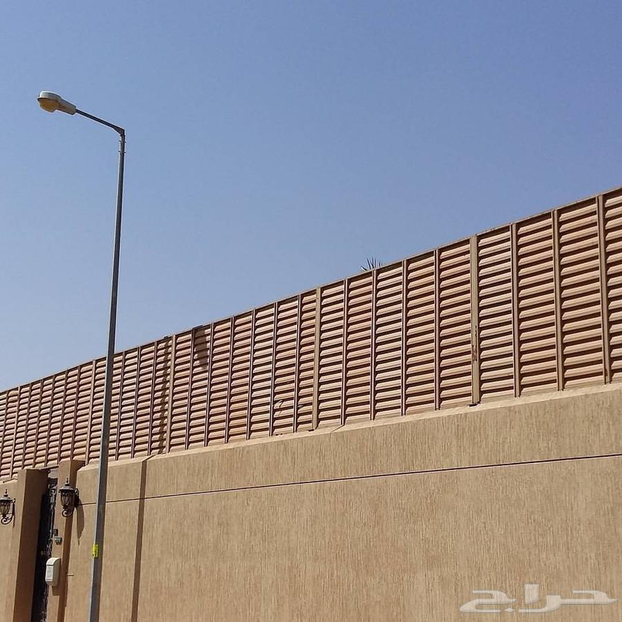 Installation of Metal Sheet Fencing, Fabric Fencing, Wooden Fencing, Plastic Fencing64613496527875113