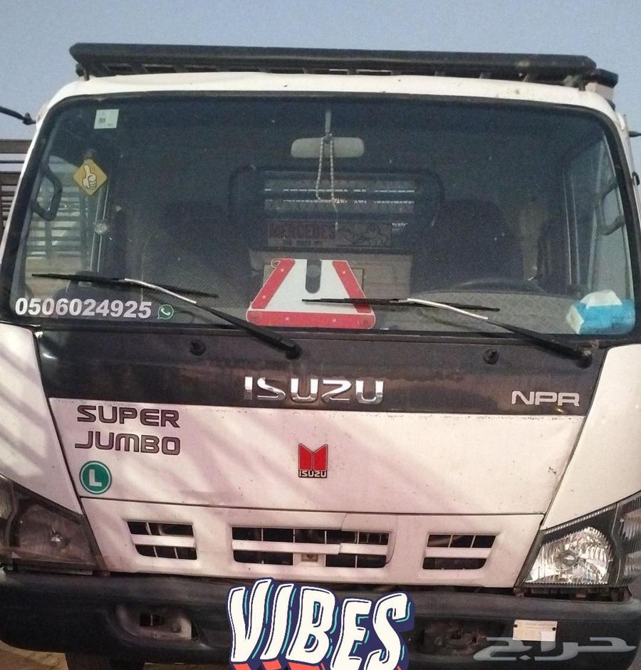 دينه 5 متر إيجار مشاوير إلي جميع أنحاء المملكة64613455005442110